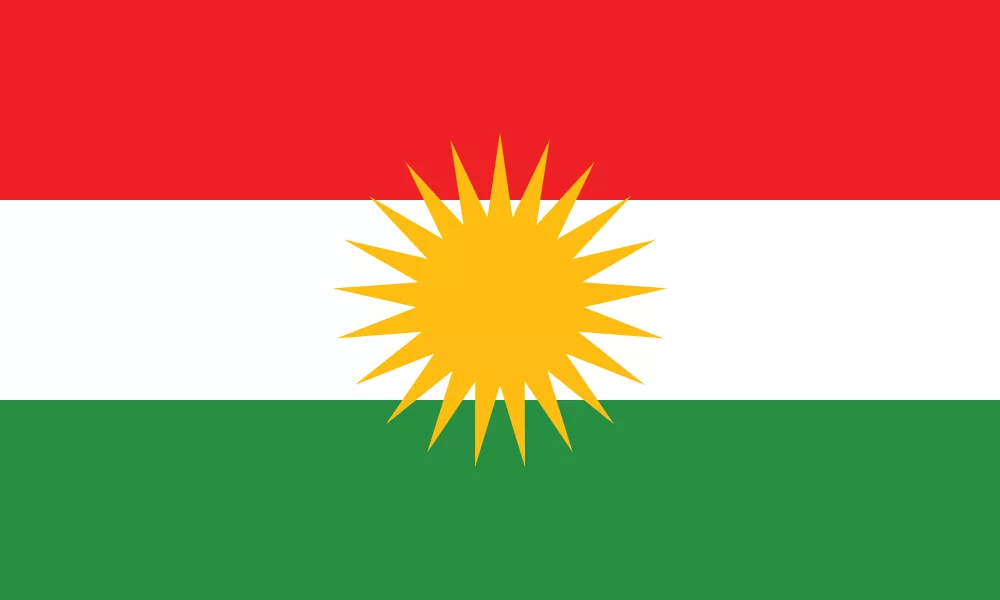 کوردی